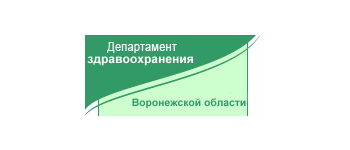 Территориальный орган Росздравнадзора по Воронежской области